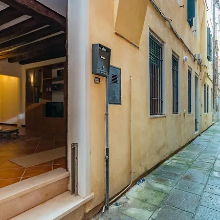 Garibaldi Apartment