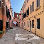 Garibaldi *